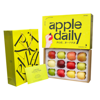 苹果大圆满合集-礼遇幻境