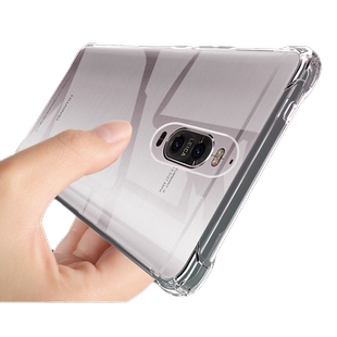 UFT适用华为mate9手机壳mate9Pro防摔mete保护套note9全包mt9透明m9魅特9外壳mata九MHA一AL00新款MHAAL男LON