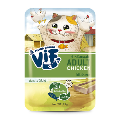 【天猫U先】【临期】泰国进口VIF愉愉猫零食狗湿粮餐包75g*1袋