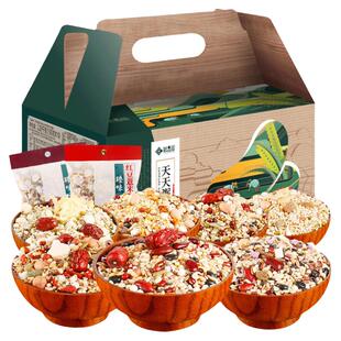 臻味鲜品屋五谷杂粮礼盒装八宝粥原料杂粮粗粮红枣山药营养粥米