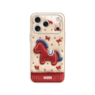 适用苹果17马年刺绣手机壳iPhone16pro毛绒小马15promax针织2026新年14plus可爱air小众13mini毛茸茸12玻璃11