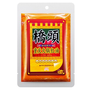 桥头重庆火锅红油500g餐饮装红油麻辣火锅底料牛油麻辣香锅串串料