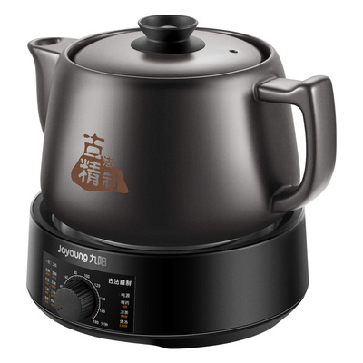 九阳全自动中药煎药壶