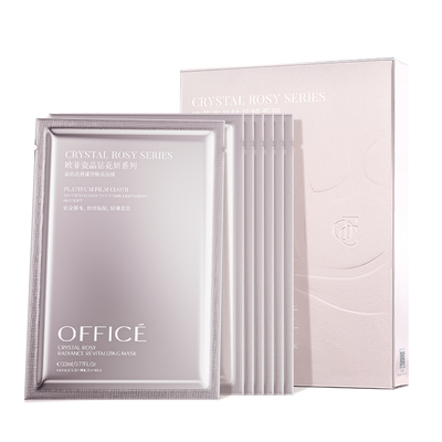 欧菲姿晶钻花妍耀泽焕采面膜