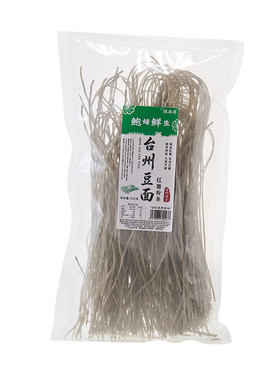 正宗台州沙蒜豆面红薯粉丝