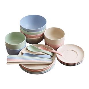 碗碟套装家用小麦秸秆餐具碗盘碗筷日式小塑料碗防摔创意个性可爱