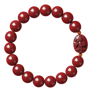 贺福缘天然一级朱砂手串属马本命年护身符太岁手链大势至菩萨男女