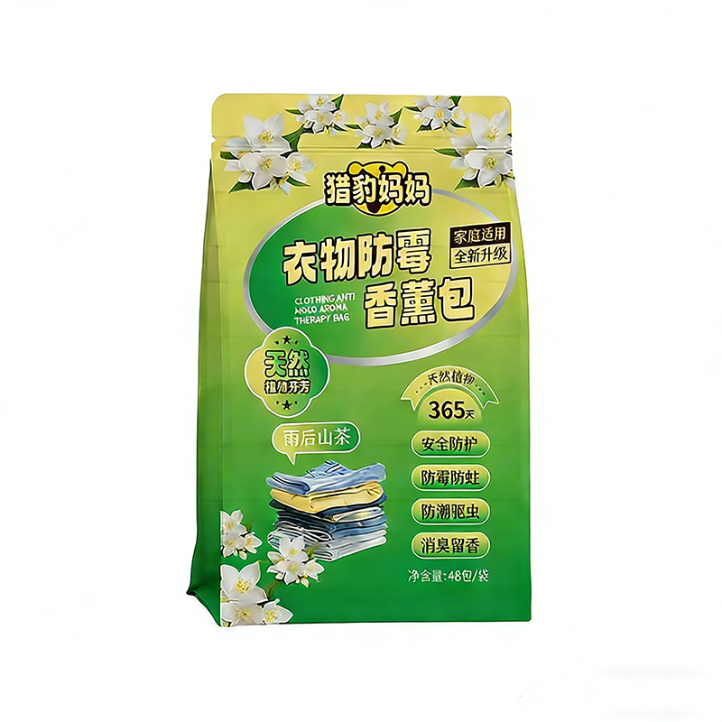 花香樟脑丸家用衣柜防潮衣物防霉香薰包防虫防霉除持久留香防蛀