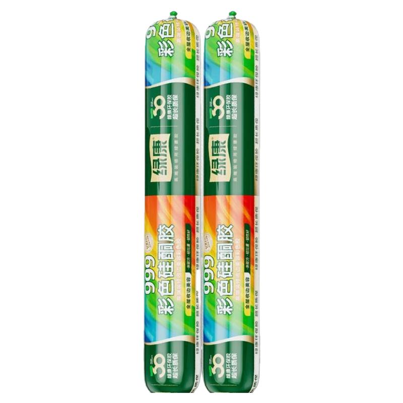 绿康彩色999中性硅酮结构胶强力防水防霉玻璃密封胶填缝封边门窗