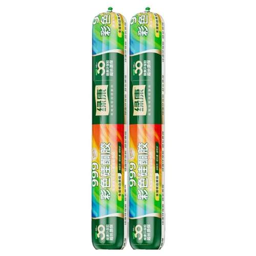 绿康彩色999中性硅酮结构胶强力防水防霉玻璃密封胶填缝封边门窗