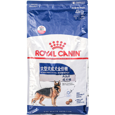 皇家大型犬成犬增肥营养通用粮