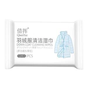 倩挥羽绒服湿巾12片深层清洁免洗