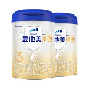 爱他美卓傲幼儿配方奶粉(1-3岁)3段800g*2罐