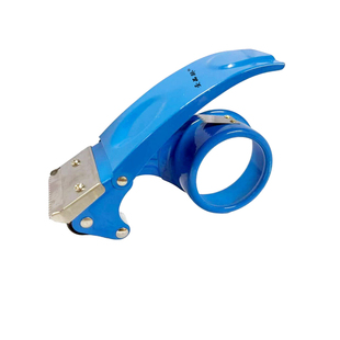 大号金属封箱器透明胶带切割器快递打包胶带切割器手握式打包神器