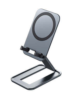 【超薄迷你】手机支架多功能通用
