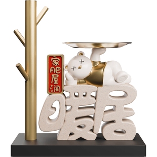 复古文字暖居熊玄关钥匙收纳摆件家居饰品电视柜桌面乔迁新居礼品