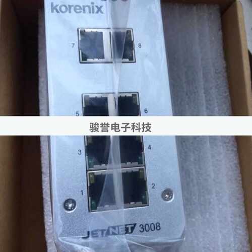 议价科洛理思JETNET 3008 3008F-S 3008G 3008F-M全新议价全新原