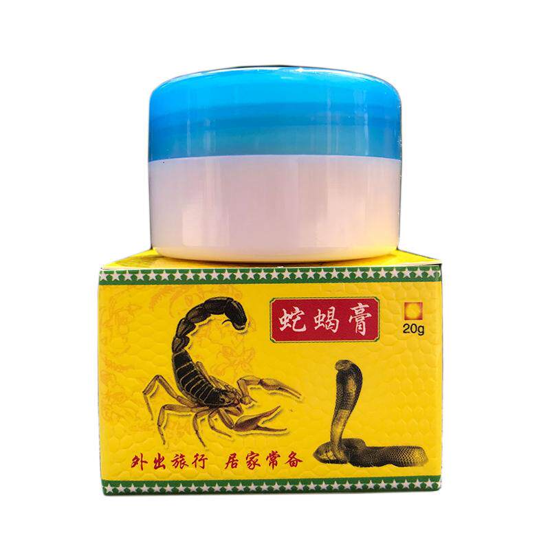 蛇蝎膏止痒膏皮肤抑菌止痒