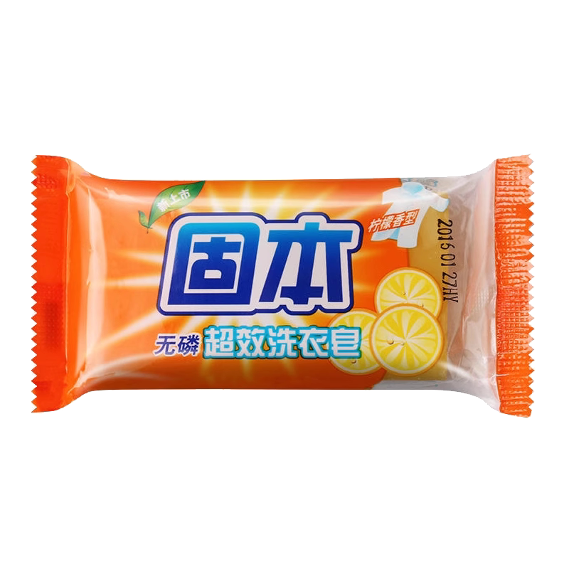 固本无磷超效洗衣皂108g手洗去渍老肥皂家用经典透明皂柠檬香型