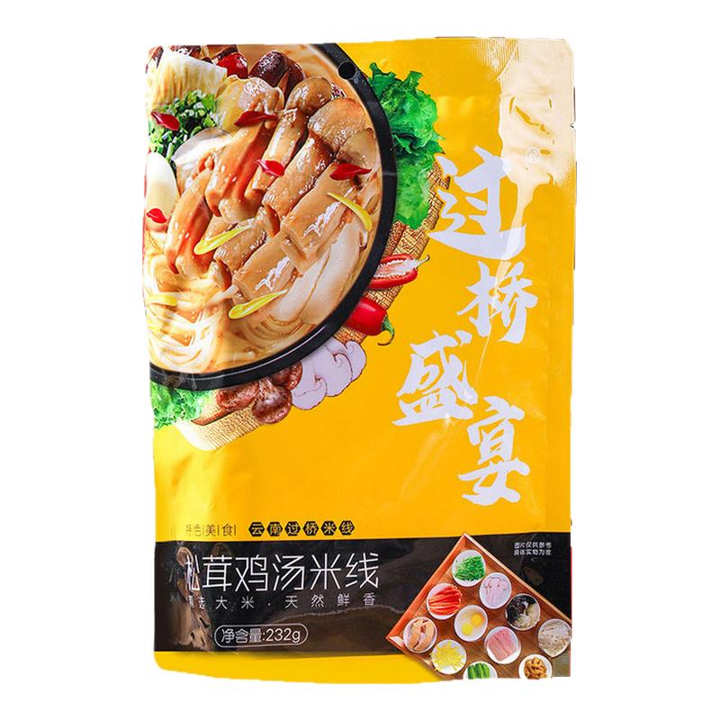 凯壮过桥盛宴正宗过桥米线袋装