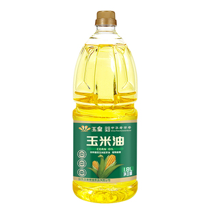玉皇压榨玉米油1.8l升非转基因食用油烘焙色拉油小瓶家用桶装