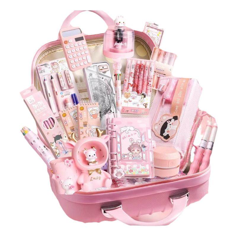 女孩生日礼物小学生学习用品