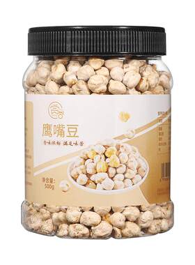 尝否鹰嘴豆原味颗粒均匀