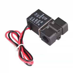 气动微型电磁阀常闭气阀水阀12v水幕迷你换向阀24V饮水机鱼缸开关