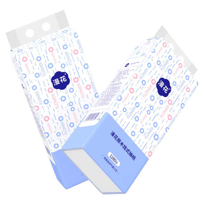 漫花抽纸巾家用实惠装整箱厕所卫生纸纸面巾厕纸抽纸纸抽可擦手