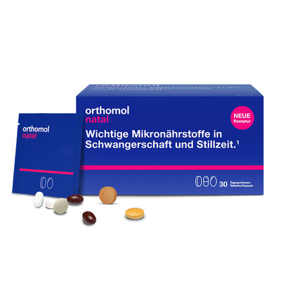 orthomol德国奥适宝活性叶酸dha