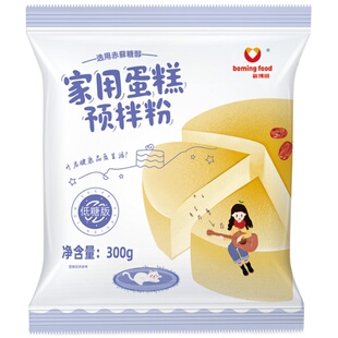 新博明无蔗糖蛋糕预拌粉家用免打发空气炸锅电饭煲烤箱专用粉烘焙