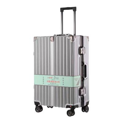 攀岩者加厚铝框行李拉杆箱5013#