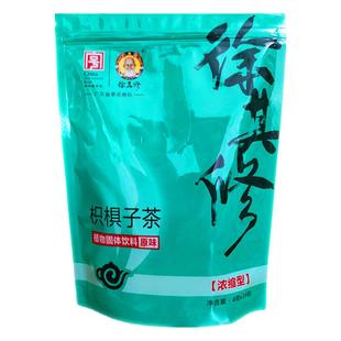 广东凉茶 徐其修凉茶 枳椇子 熬夜 烦躁 燥热上火睡眠不好 肝火旺