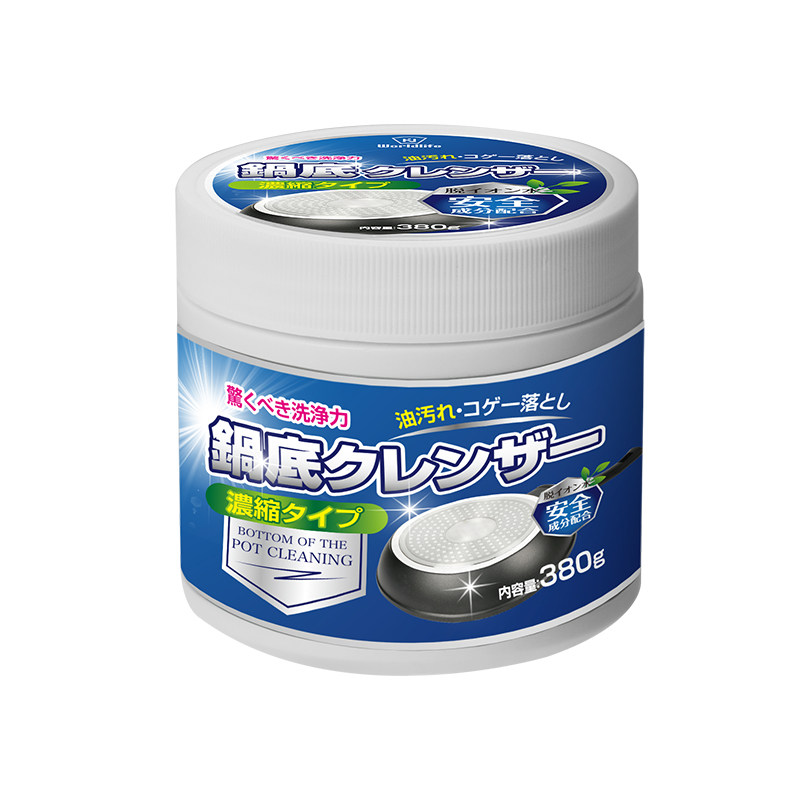日本锅底清洁膜|一敷即净|除黑垢