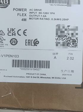 溢价-22F-V1P6N103  罗克韦尔AB 变频器