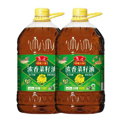 鲁花低芥酸浓香菜籽油6.08L×2桶