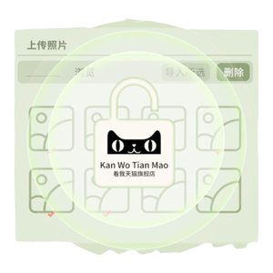 简鹰洗手机里的照片专业影集六刷