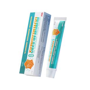 涩冈官方旗舰店正品医用退热凝胶适用静脉曲张腿部酸胀疼痛等人群