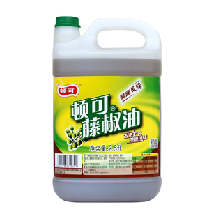 顿可藤椒油2.5L醇麻风味四川洪雅藤椒餐饮装商用家用藤椒鸡藤椒鱼