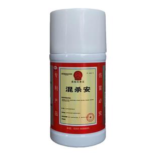 晋龙混杀安鱼虫净双效鱼虾蟹蛙混养塘鱼塘水产混杀安