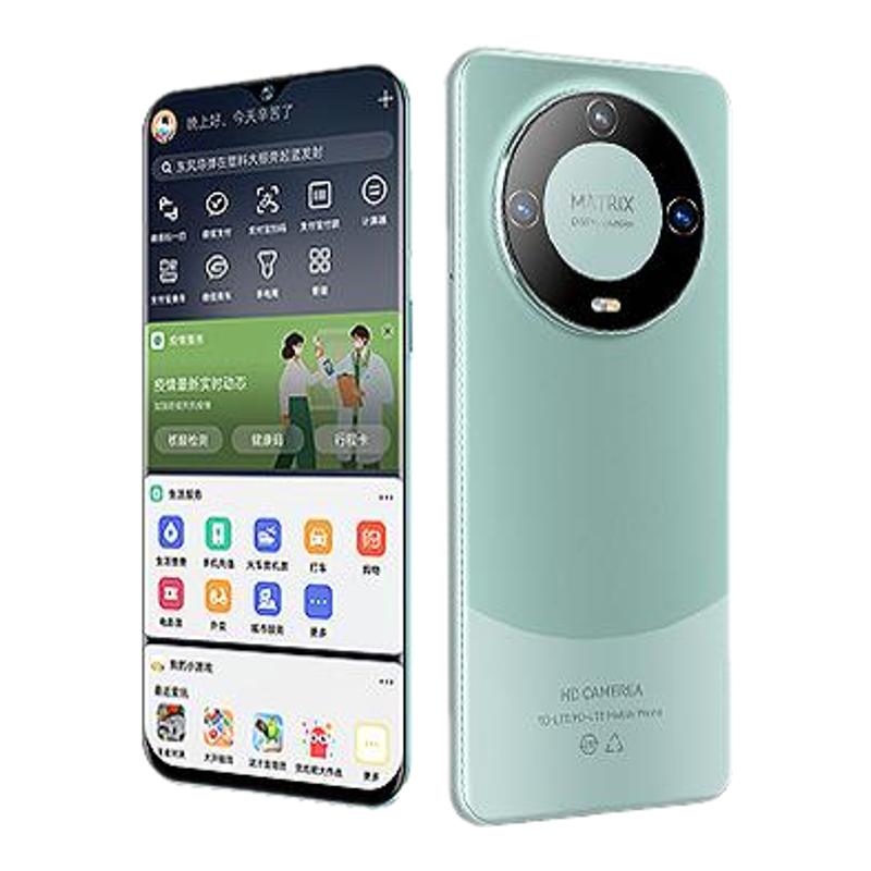 【官方旗舰店】2025正品全新未拆封超薄大屏大电池游戏智能全网通双卡双待手机百元安卓便宜老人手机可用5G卡