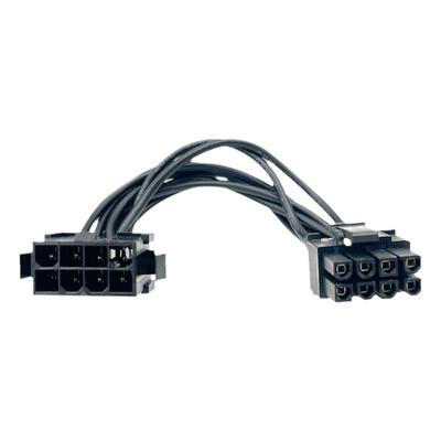 主板CPU8P转显卡8pin电源转接线