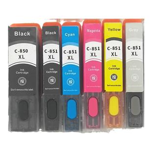 适用佳能IP7280 IP8780 IX6780 IX6880 MG5580 MG5680 MG6380 MG6400打印机填充墨盒PGI-850 CLI-851可加墨