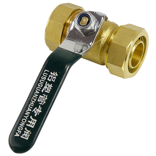 铝塑管球阀开关内丝外丝4分 6分 1寸太阳能热水暖气管卡套式阀门