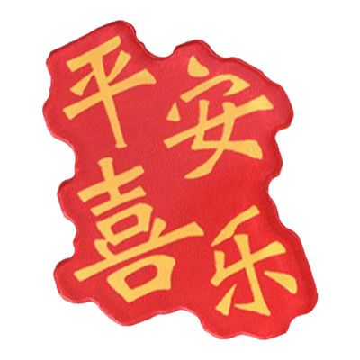 开学奖励毕业礼物量大批发