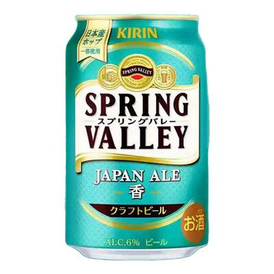 25年6月产麒麟啤酒春之谷香啤艾尔丰润496红日本进口清爽