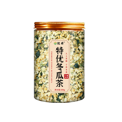 山姆断货王&与辉同行】头茬鲜采