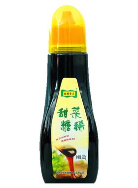 甜菜糖稀500g家用蘸面点蘸糕农家味道巴彦淖尔河套特产
