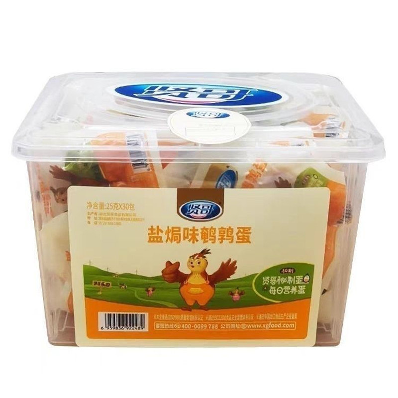 10月新货贤哥鹌鹑蛋盐焗无壳即食