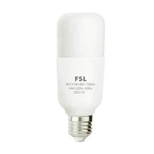 FSL佛山照明led灯泡玉米柱型节能正品e27螺口e14吊灯筒灯家用灯泡